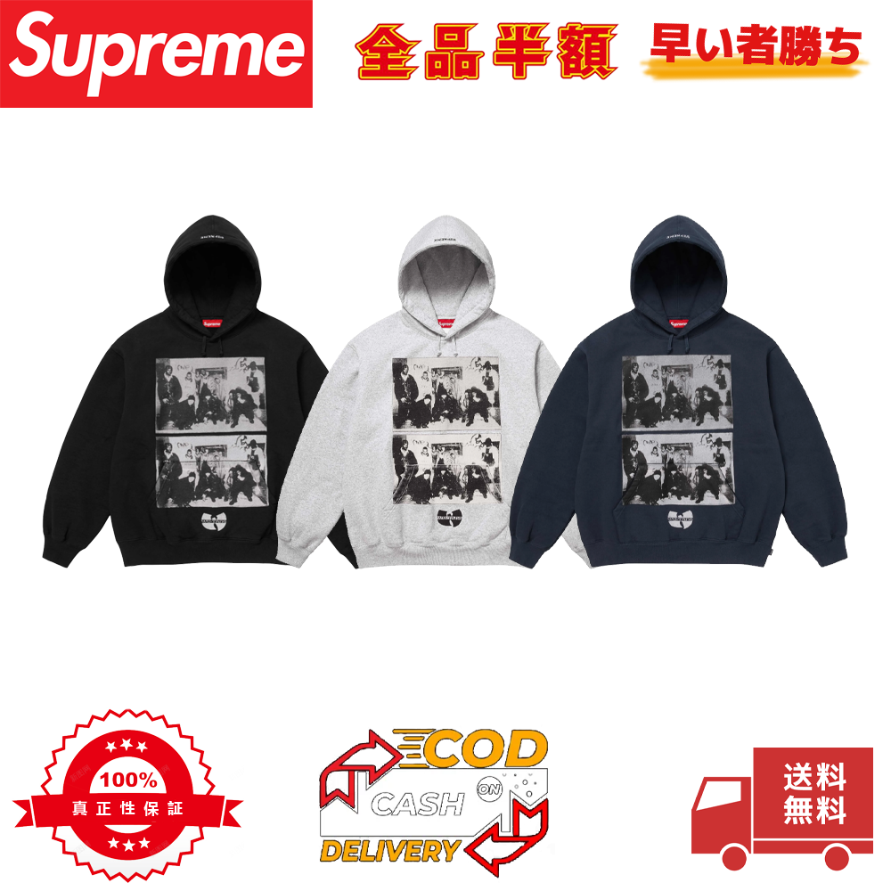 Supreme/Wu-Tang Clan Hooded Sweatshirt