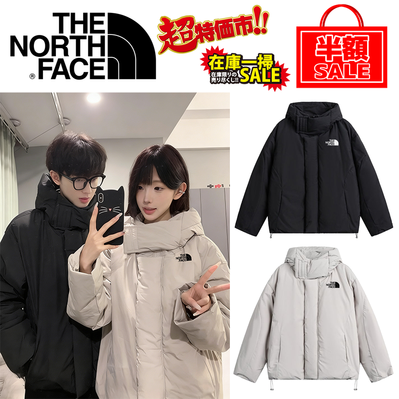 The North Face high-neck puffer jacket