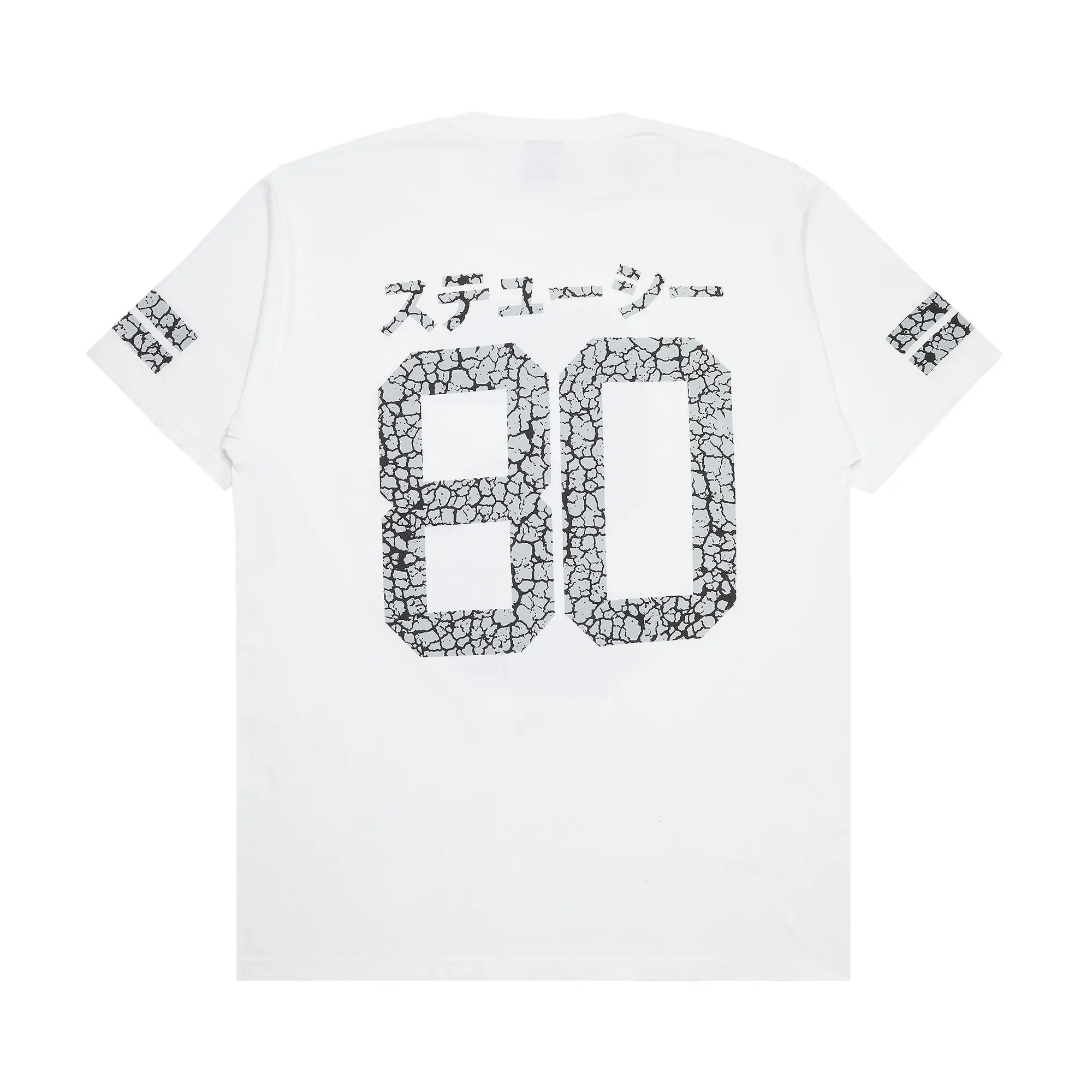 【期間限定割引価格】Stussy Elephant S Tee