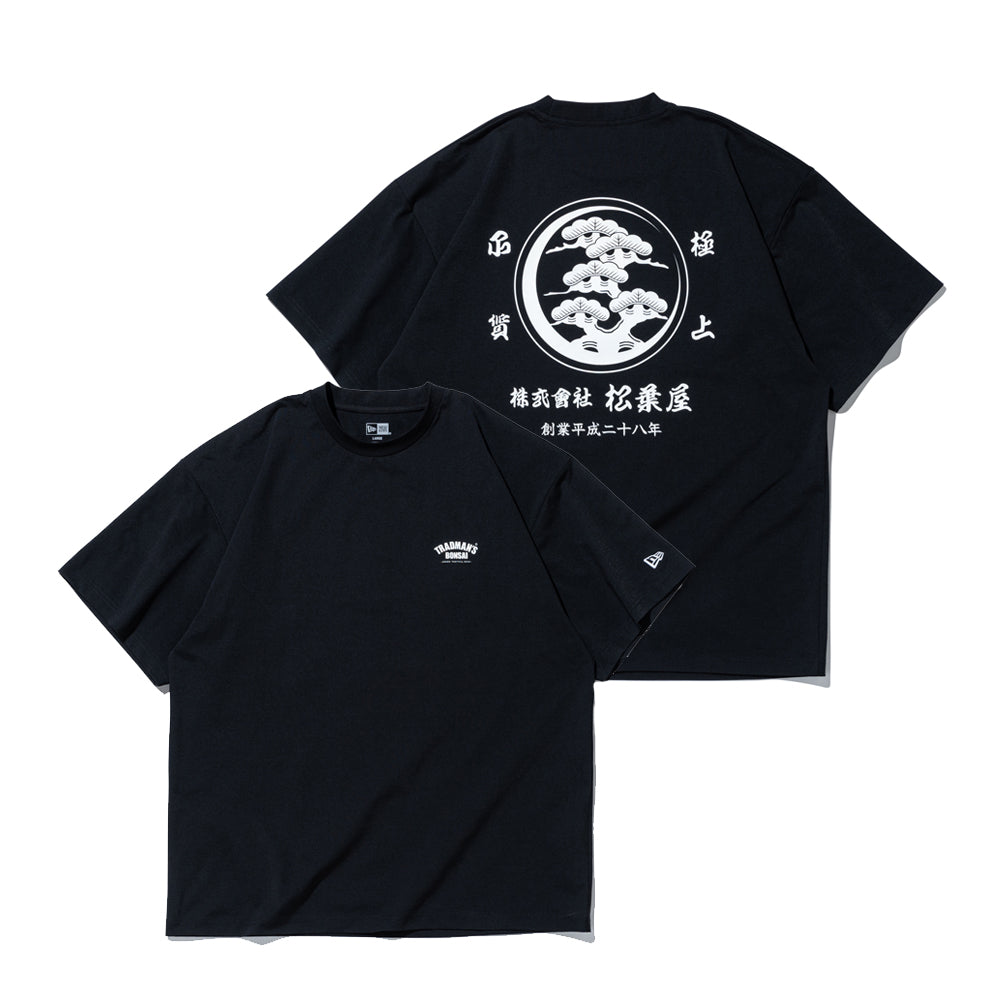 半袖 ユーティリティー オーバーサイズド Tシャツ TRADMAN’S BONSAI ブラック