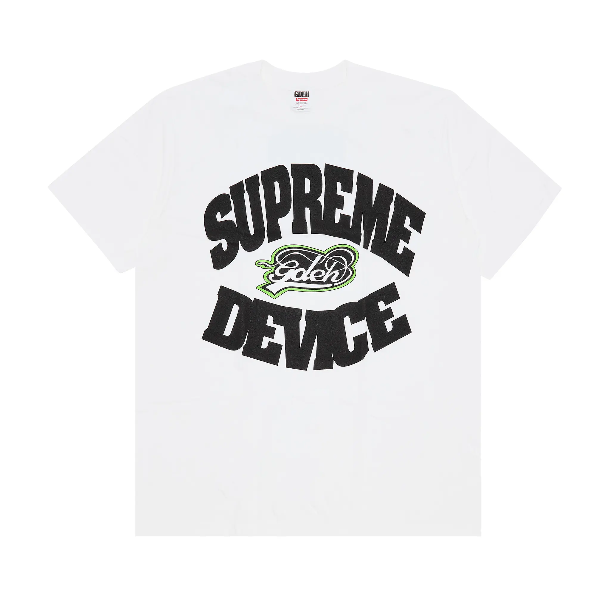 White · 2XL