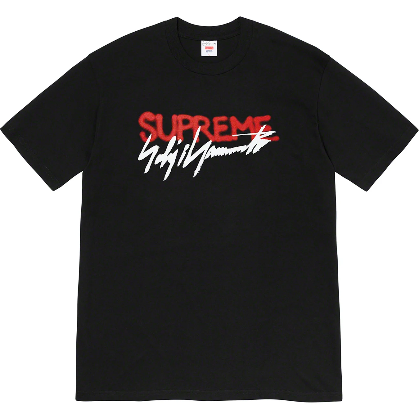 Supreme Yohji Yamamoto Logo Tee