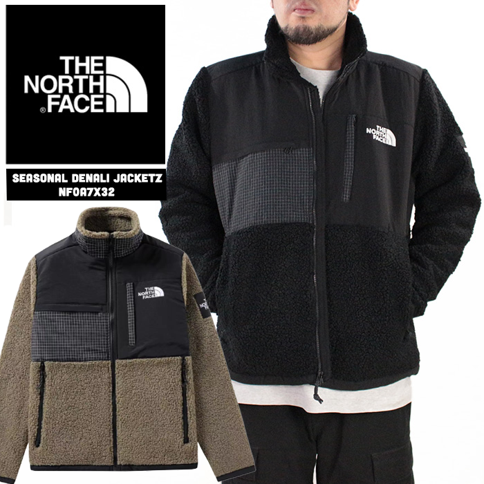 本物正規◆ノースフェイス◆高機能 シェルパ フリース ジャケット Seasonal Denali high pile fleece jacket■黒■新品/アメリカ限定/ THE NORTH FACE デナリ