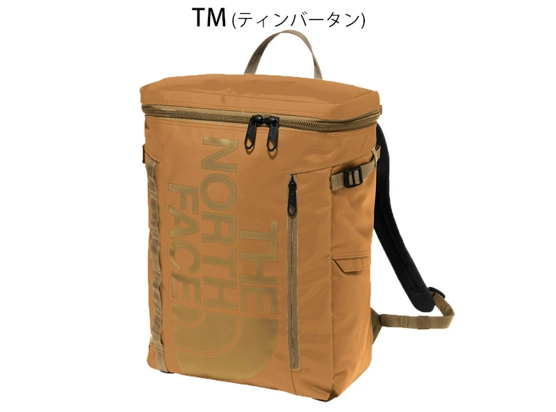 TM(ティンバータン)
