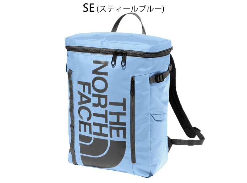 SE(スティールブルー)