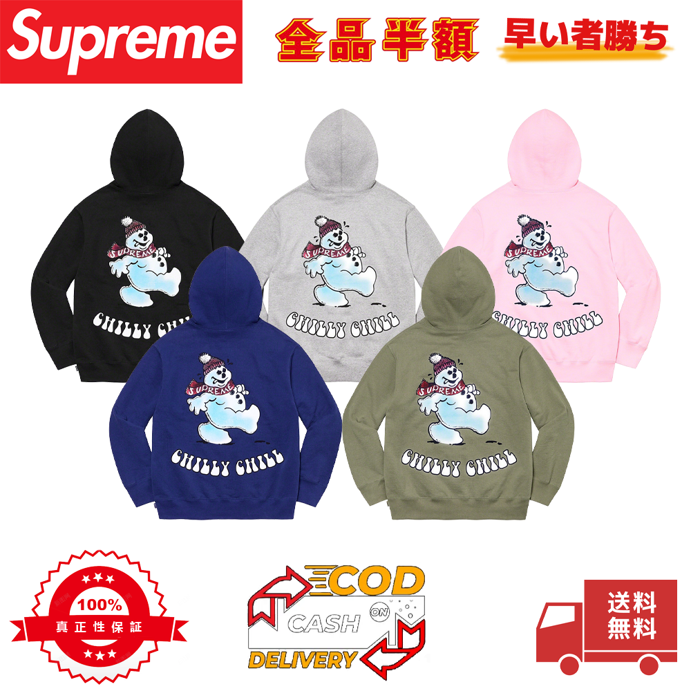 Supreme 21FW Snowman Hooded Sweatshirt