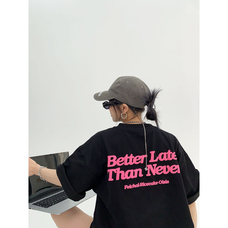 今季も大流行 人気上昇中 2色選べる ゆったり オーバーサイズ 合わせやすい 男女限らず  ファッション  シンプル Ｔシャツ