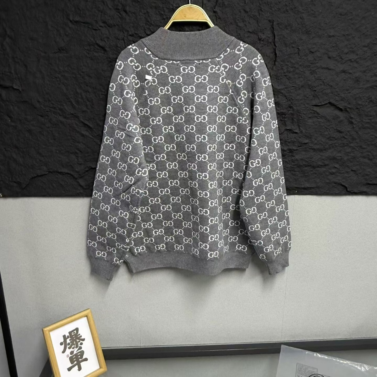 『L-4XL』秋冬 ニット 総柄 ロゴ セーター スタンドカラー ジャケット ニットアウター