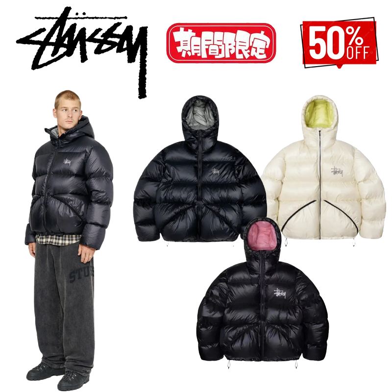 Stussy Micro Ripstop Down Parka