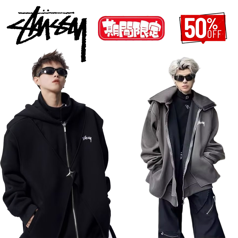 Stussy Batman stand collar zipper long sleeves