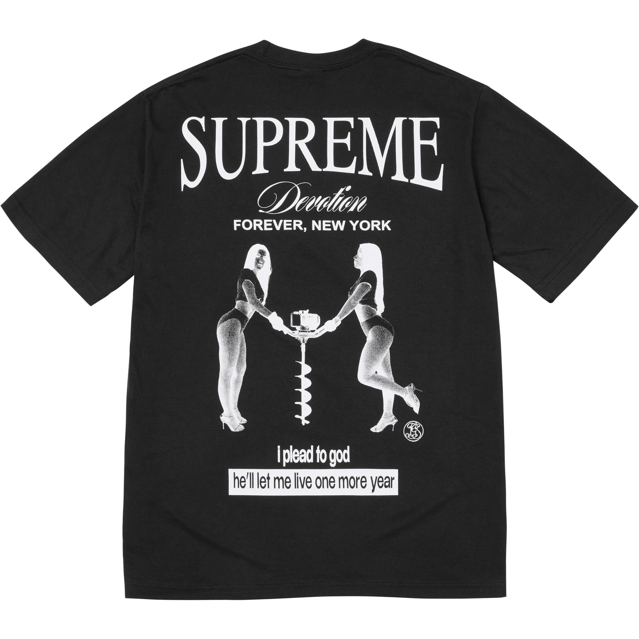 Supreme Devotion Tee