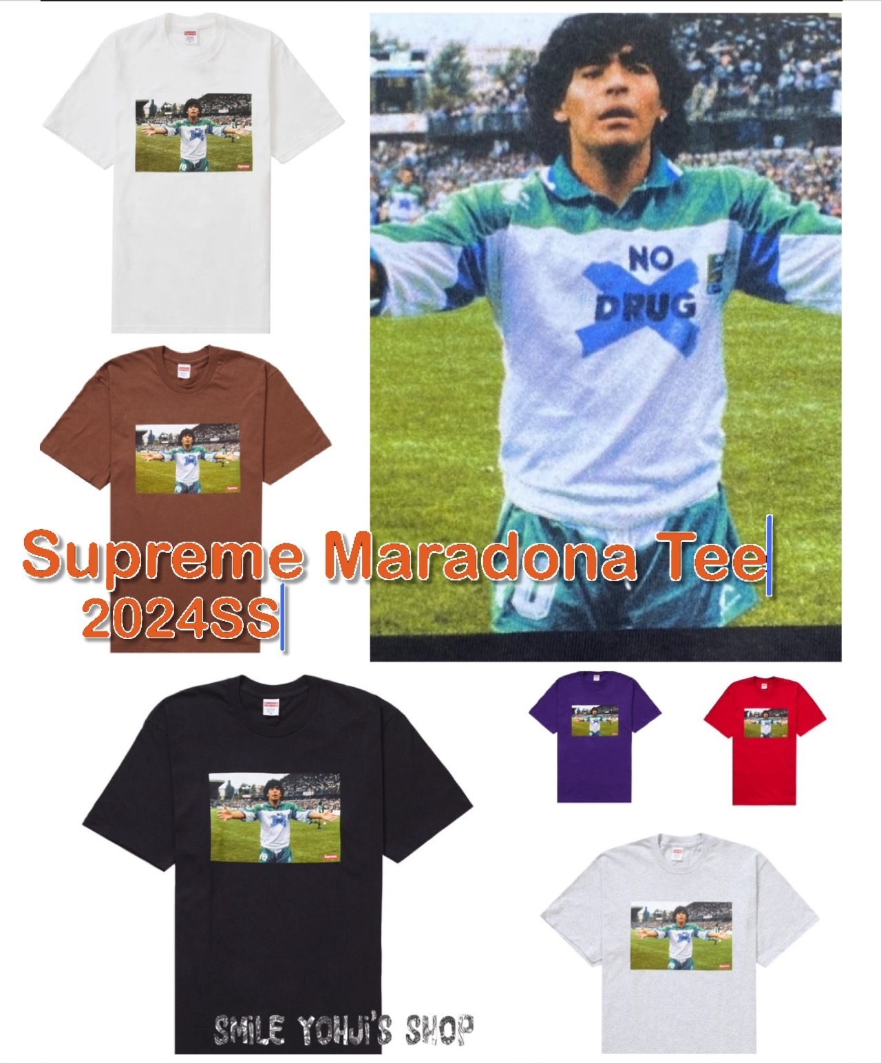 ★2024SS WEEK1★Supreme Maradona Tee