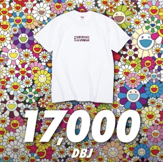 Takashi Murakami×Supreme★海外限定 COVID-19 Relief Box Logo