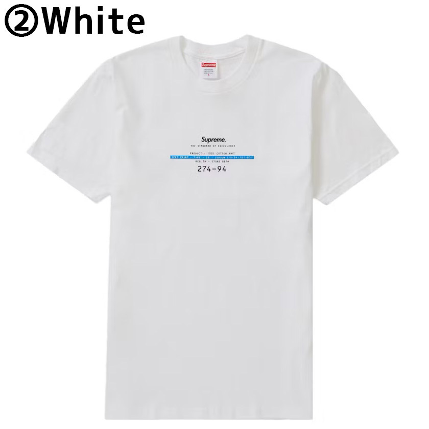 WHITE · XL