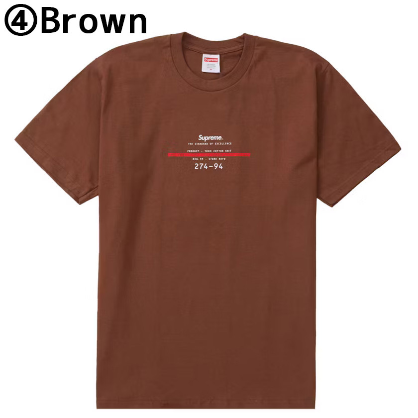 Brown · S
