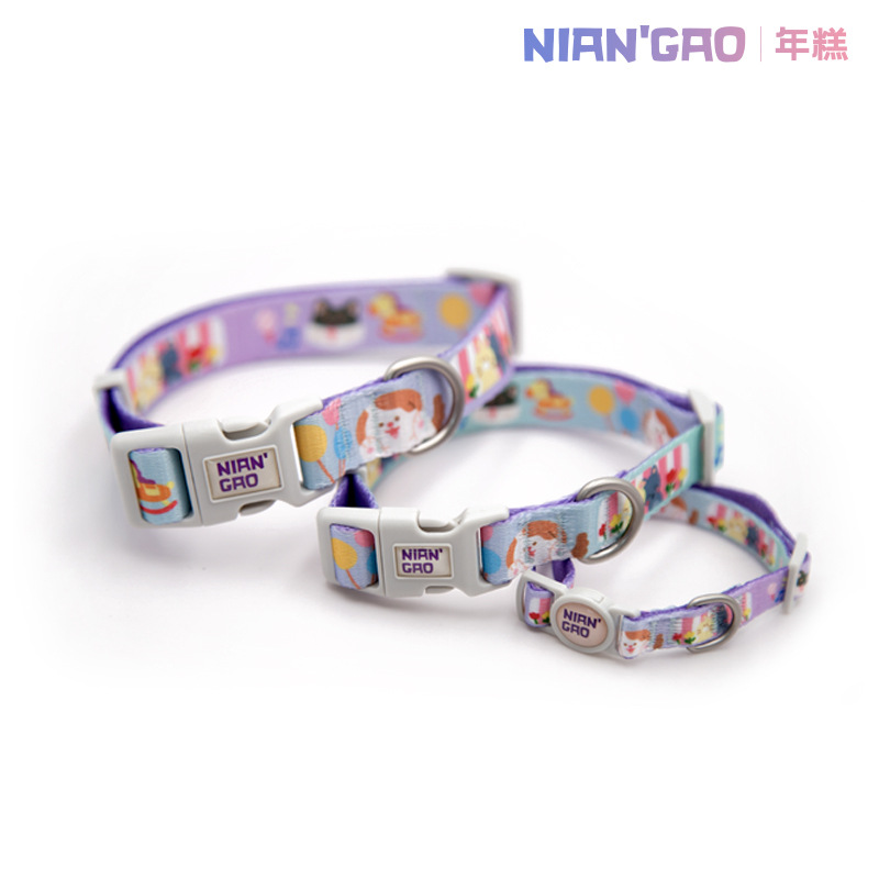Niangao 狗貓項圈貓項圈