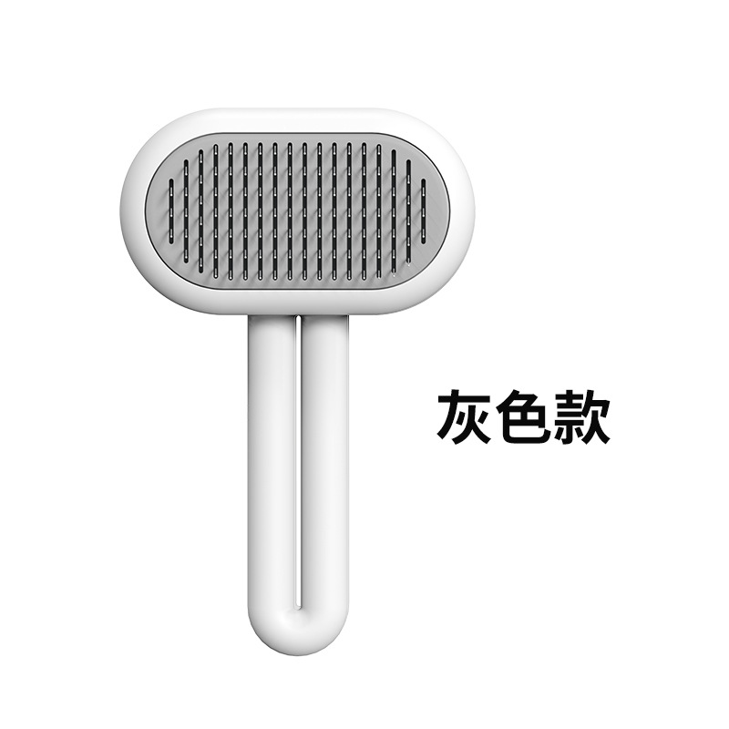 zeze 寵物毛針梳毛刷