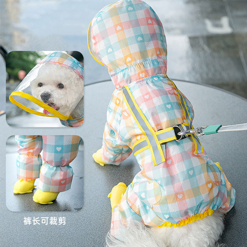 狗狗格紋反光條雨衣