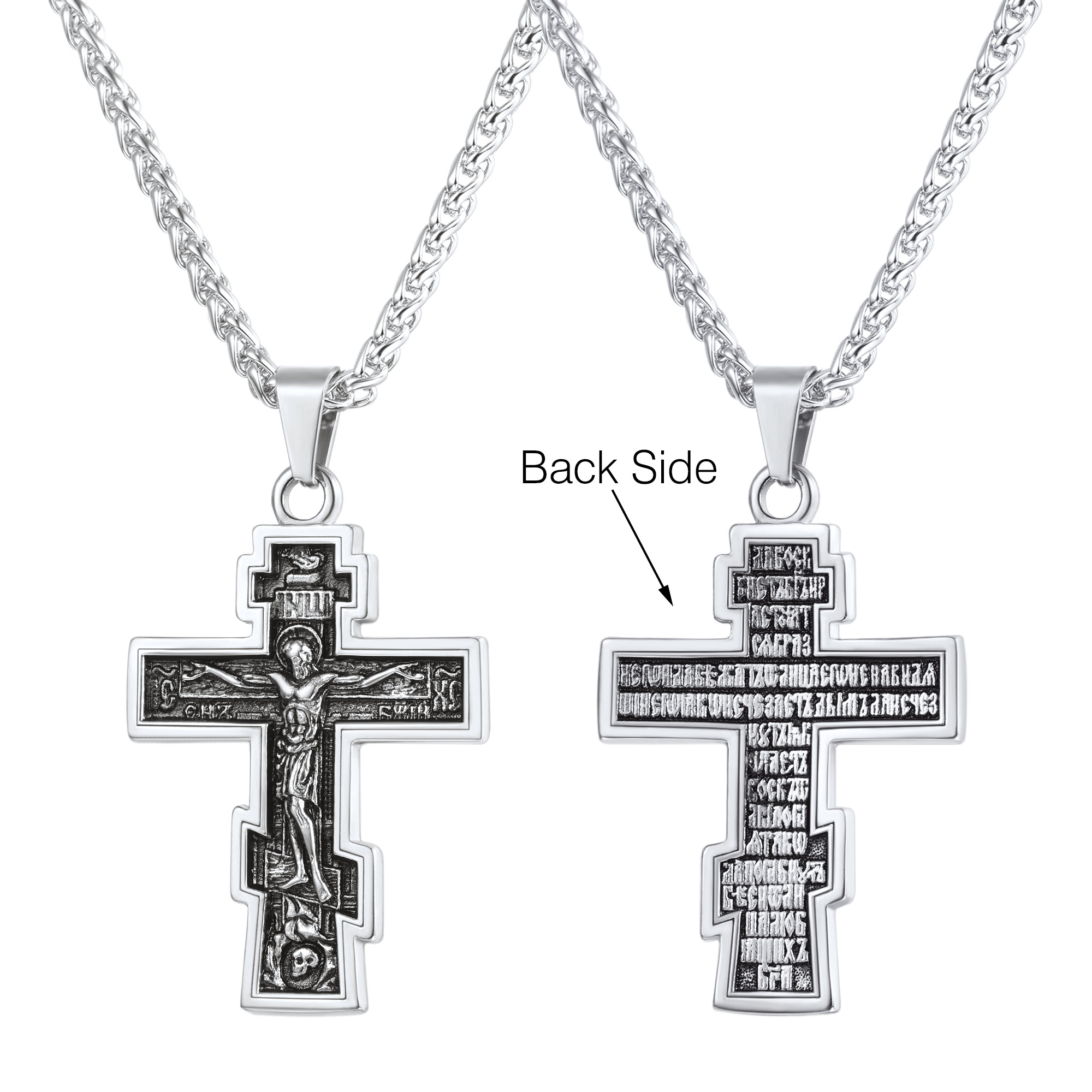 Christian Orthodox Crucifix Jesus 