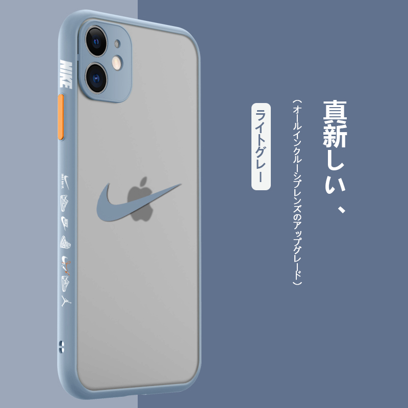 Iphoneオールインクルーシブレンズプロテクションナイキタイドブランドの電話ケース アップグレードされた落下防止効果 Iphoneオールインクルーシブレンズプロテクションナイキタイドブランドの電話ケース アップグレードされた落下防止効果