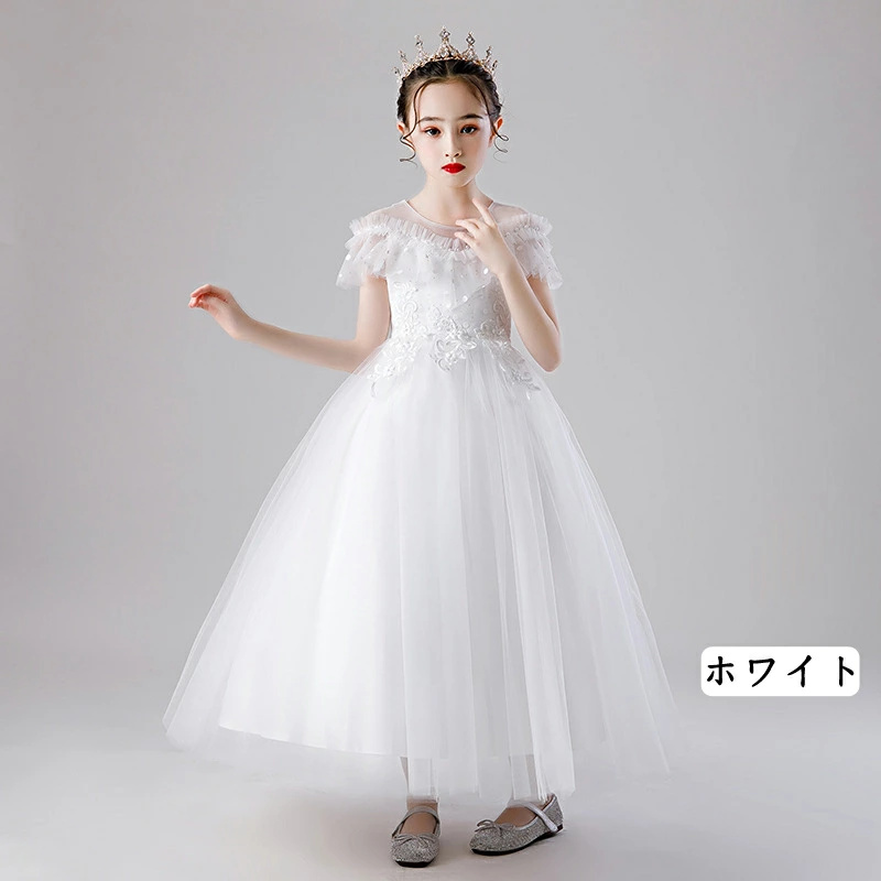 こども　演奏会　発表会　結婚式　クリスマス　パーティ　こども　ドレス　秋冬 ピアノ発表会ドレス 子供ドレス 女の子 ジュニア ワンピース