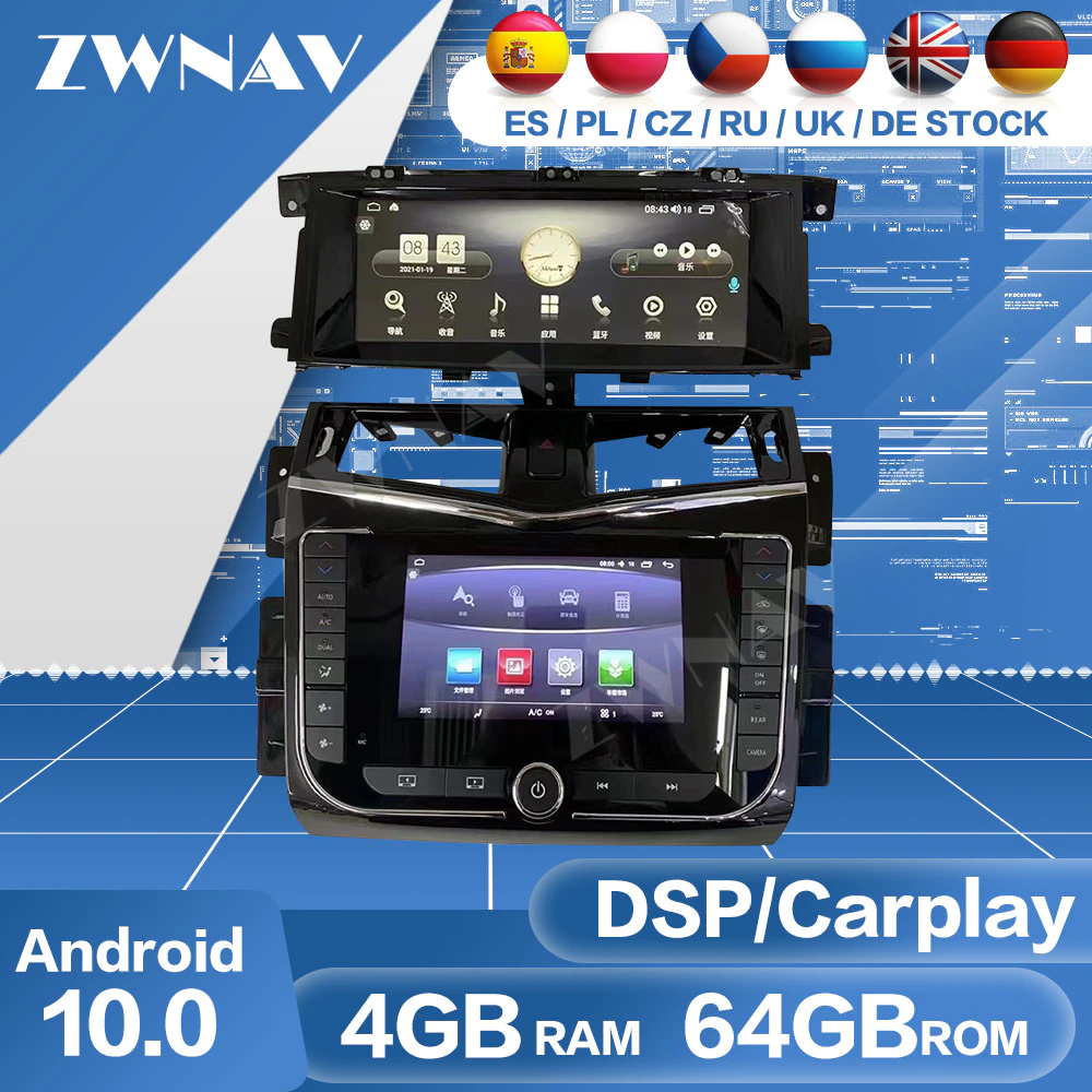 Carplay Android Multimedia Player For Nissan Patrol Armada Royale Y62 2010 2011 2012 2013 2014-2020 GPS Radio Stereo Head Unit