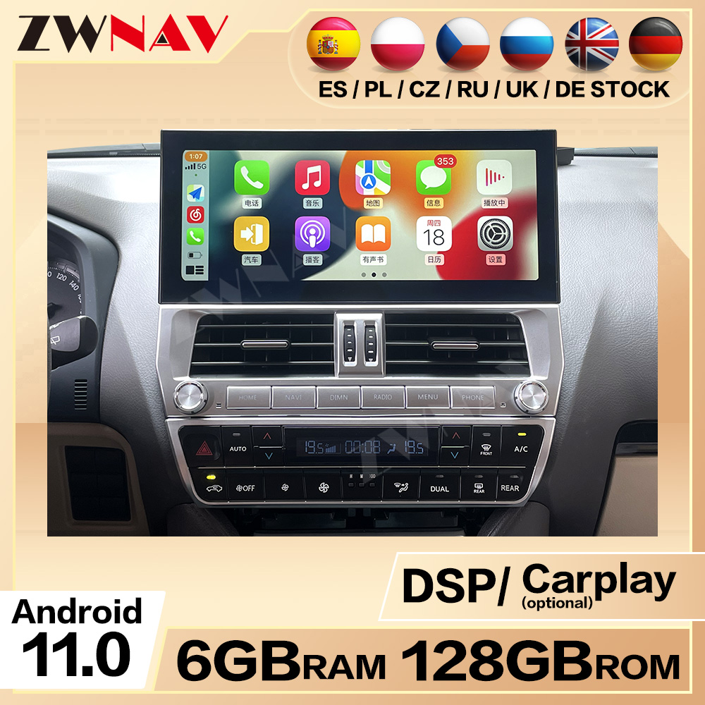 DSP Android 10.0 Car Multimedia Player GPS Navigation For Toyota PRADO 2010 - 2022 Radio Head Unit