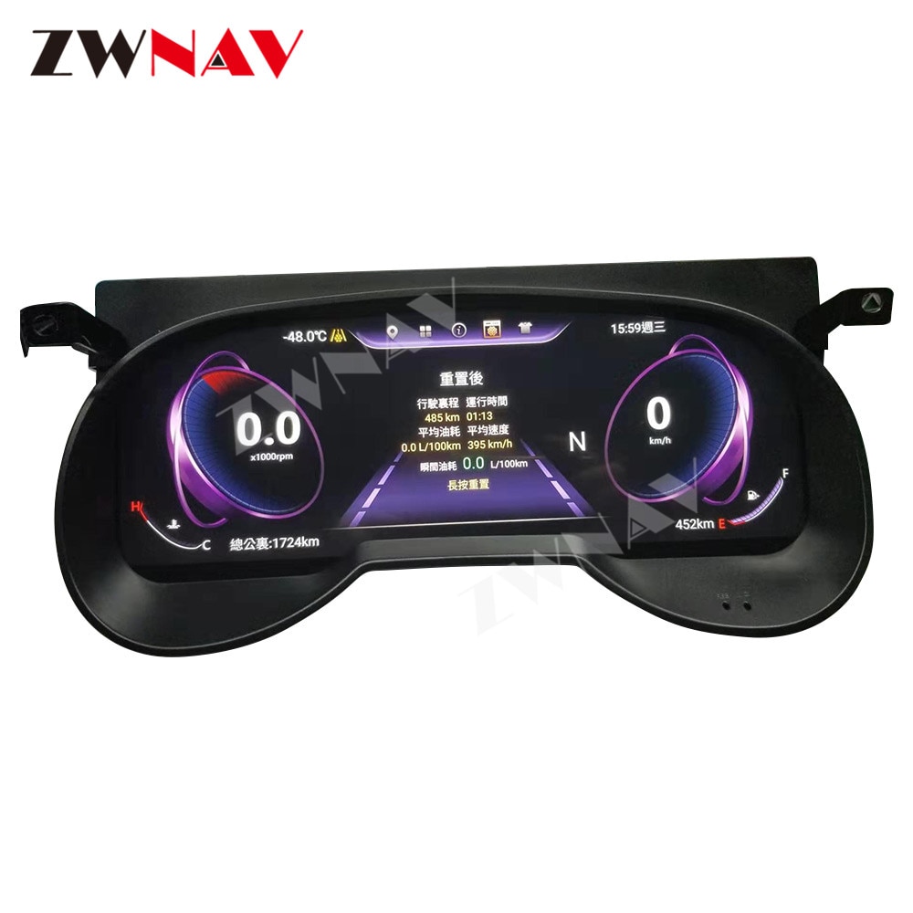 Android Digital Meter Screen For Toyota RAV4 RAV-4 2019 2020 Car Head Unit Multimedia IPS Dashboard Instrument Display