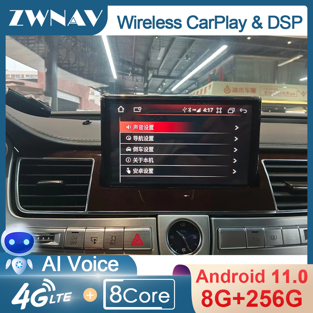 8 Inch 64GB Android 11 CarPlay Bluetooth 5.0 AutoRadio For Audi A8 A8L 2011- 2017 Car Radio GPS Multimedia Video DVD Player Navi