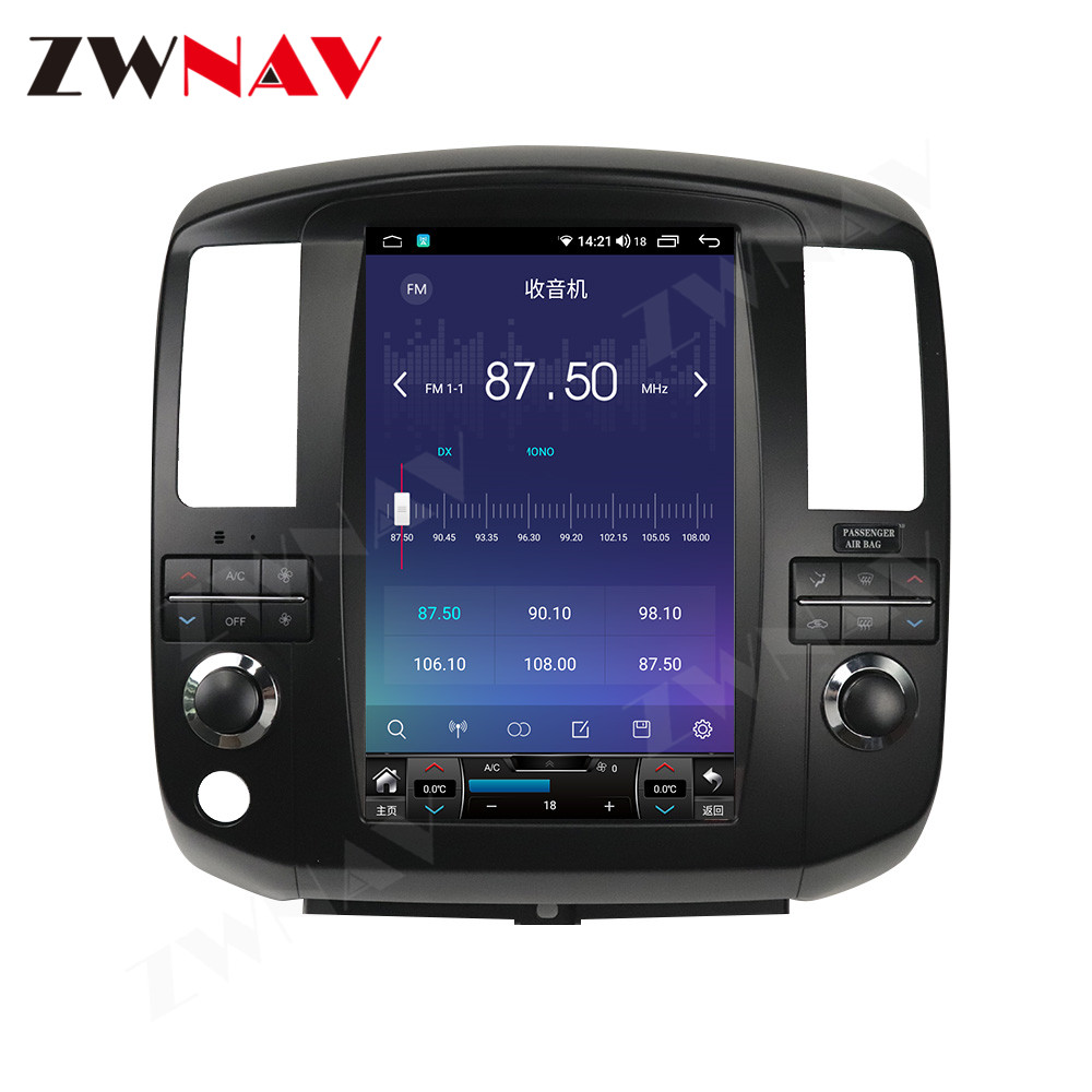 12.1 inch Android 13 car Radio Android For NISSAN Pathfinder