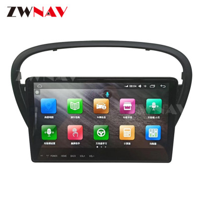ANDROID - pcmobileさま専用 IPS Touch screen Android 9.0 Car Multimedia Player For