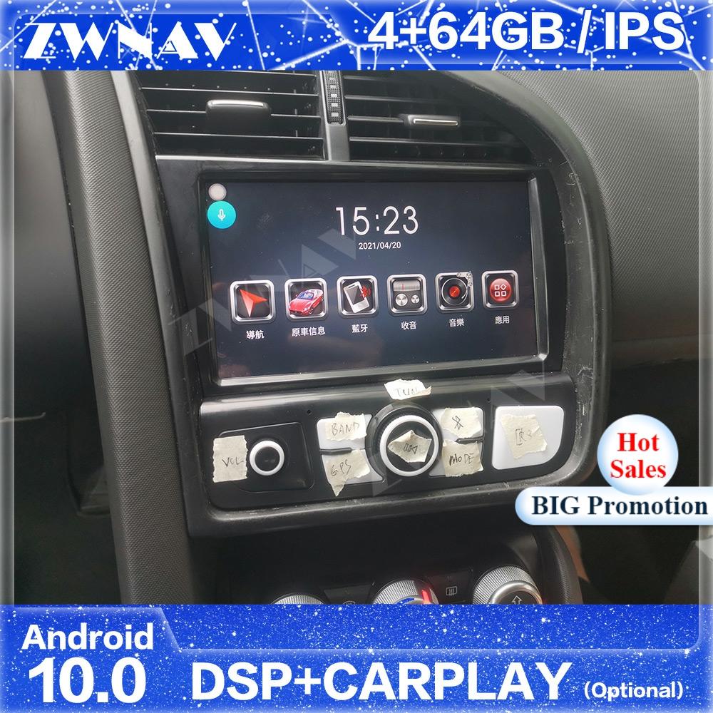 Carplay IPS Screen Android 10 WiFi Bluetooth PX6 AutoRadio Multimedia Player For Audi R8 V8 V10 2007 - 2014 GPS Navi BT Head Unit
