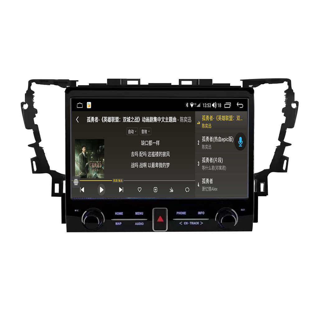 11.8 Inches Android11 Car radio for toyota Alphard Vellfire 30