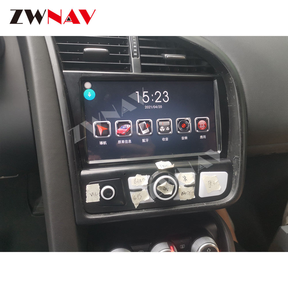 2din Android 10 PX6 AutoRadio For Audi R8 Spyder 200 - 2015 Car Radio Multimedia Auto Video DVD Player Navigation HeadUnit GPS