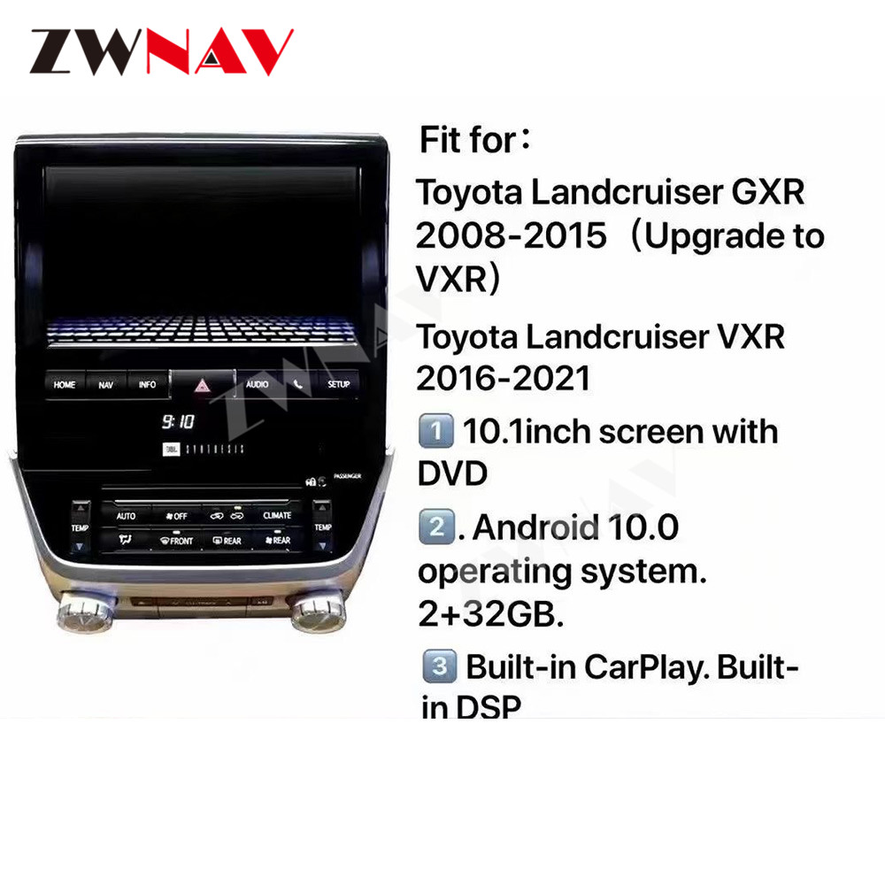 androidまとめ売り Android 13 For Toyota Land Cruiser LC200 GXR VXR 2008-2021