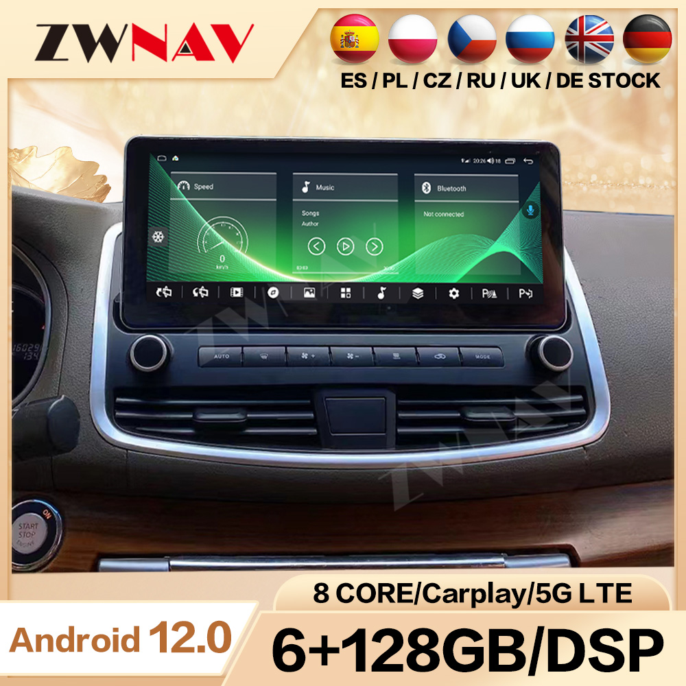 8+256GB 8 Core Carplay Android12 DSP For Nissan Teana 2008-2013 Car Radio Multimedia Player GPS Navigation DVD Player