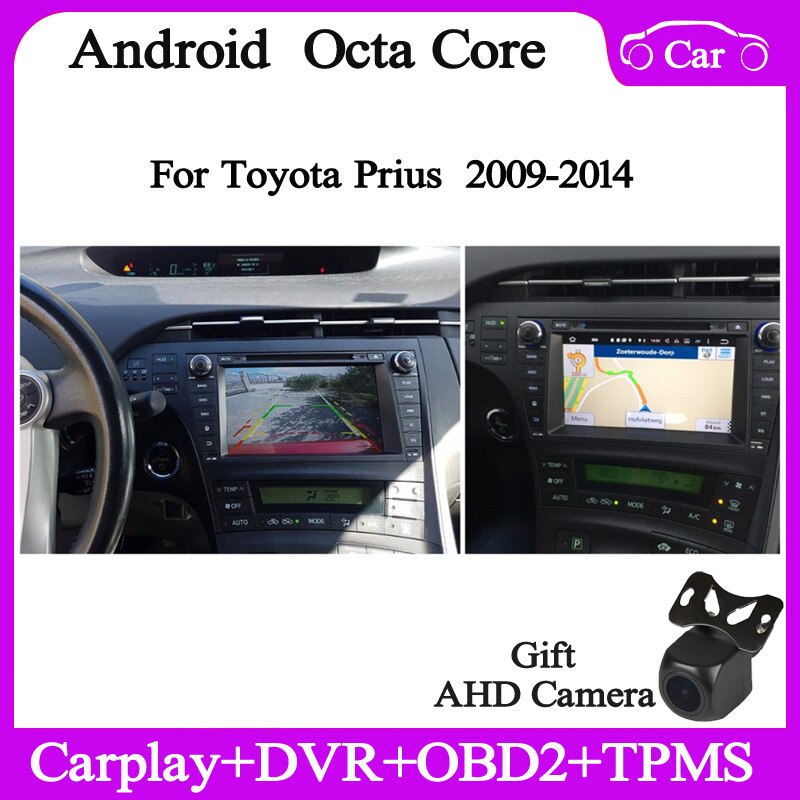 8inch 2din Android10 car DVD player for toyota Prius Left 2009-2014 car radio gps navi wifi DSP carplay auto 4+128G