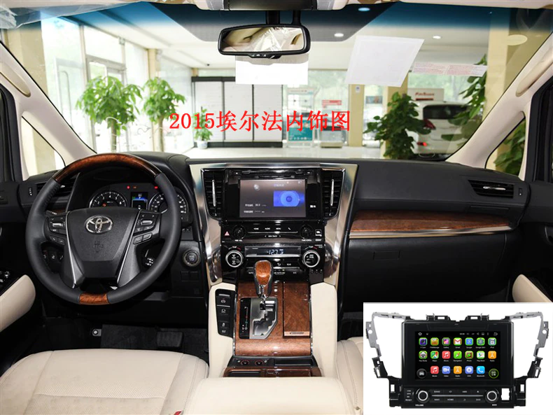 4+128G 8core Android10 Car DVD player for toyota Alphard Vellfire