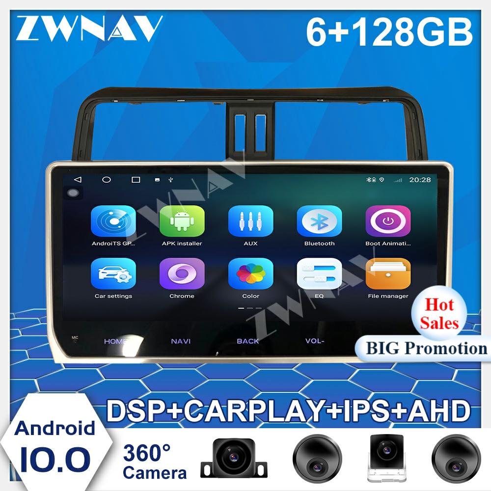 6+128G 360 Cameras Android Multimedia Stereo Player For Toyota Land Cruiser Prado 150 2018 2019 2020 Radio Video Audio Head Unit