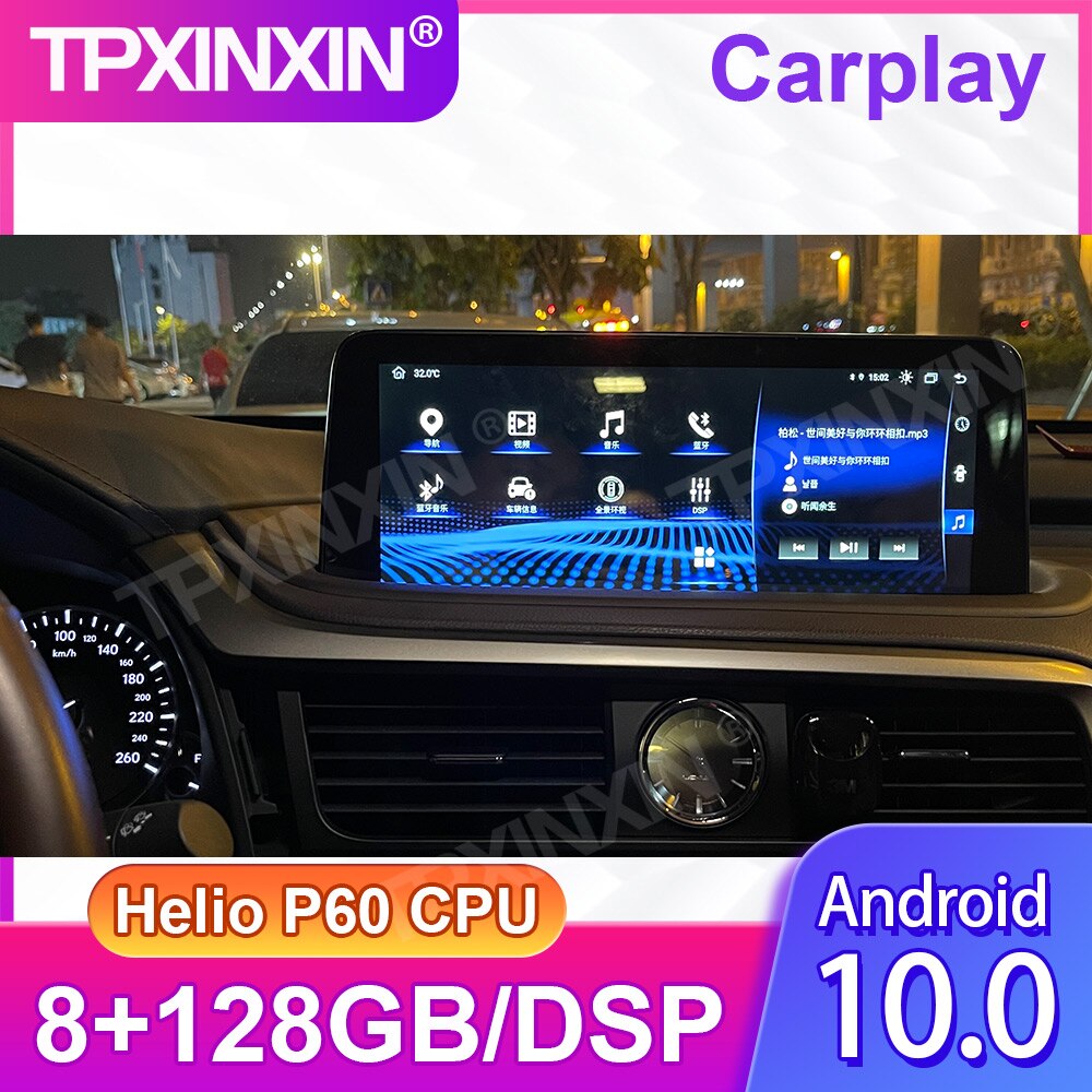 12.3" 128GB Android 10 Car Radio For Lexus RX RX350 RX450 2018-2021 Multimedia Video Player Navigation Stereo GPS Auto 2din dvd