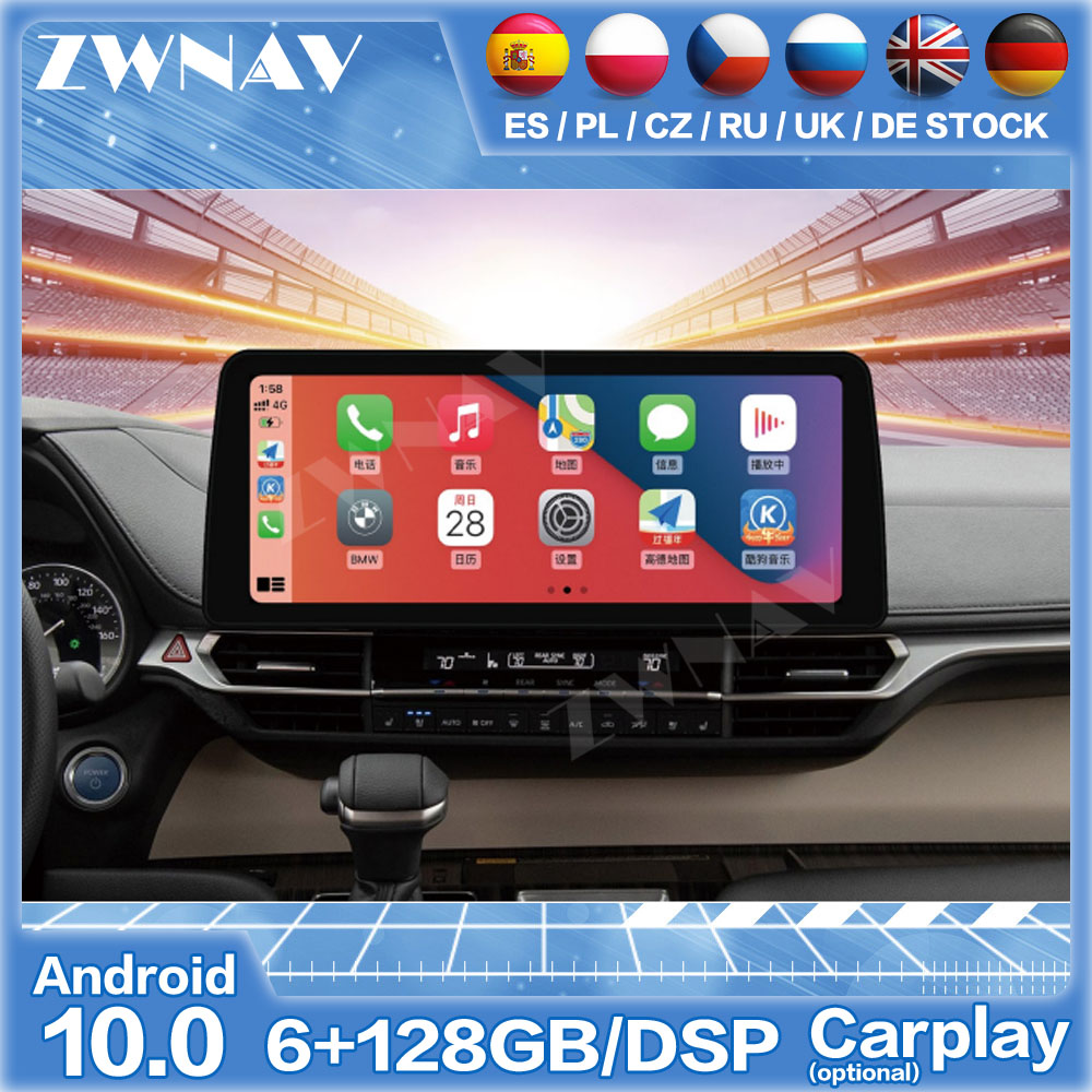 12.3" CarPlay Android 10 Auto Car Radio For Toyota Sienna 2020 2021 Multimedia Recorder DVD Player Navigation GPS 2din HeadUnit