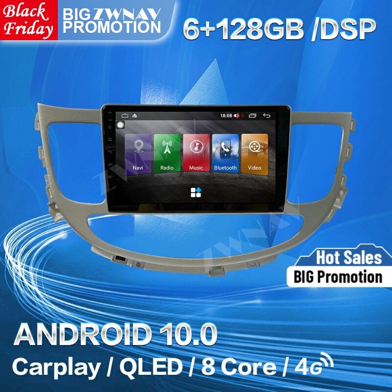 IPS 8 Core DSP IPS 6+128 Android 10 DSP For Hyundai Coupe Stereo Multimedia Player GPS Navigation Auto Audio Radio Head Unit