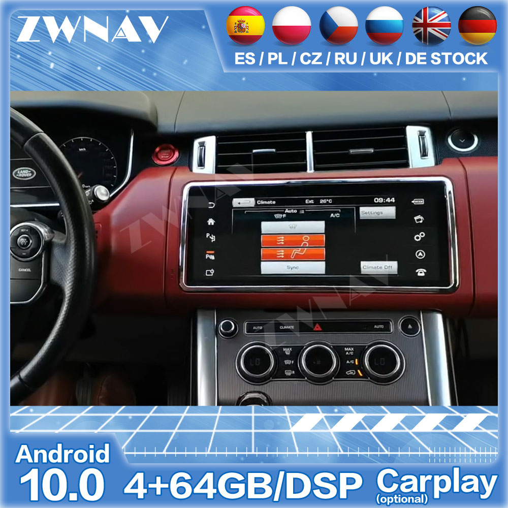 12.3" Bluetooth AutoRadio For Range Rover Sport L494 2013 - 2019 Android 11 Car Radio Multimedia Auto Video Player Navigation GPS
