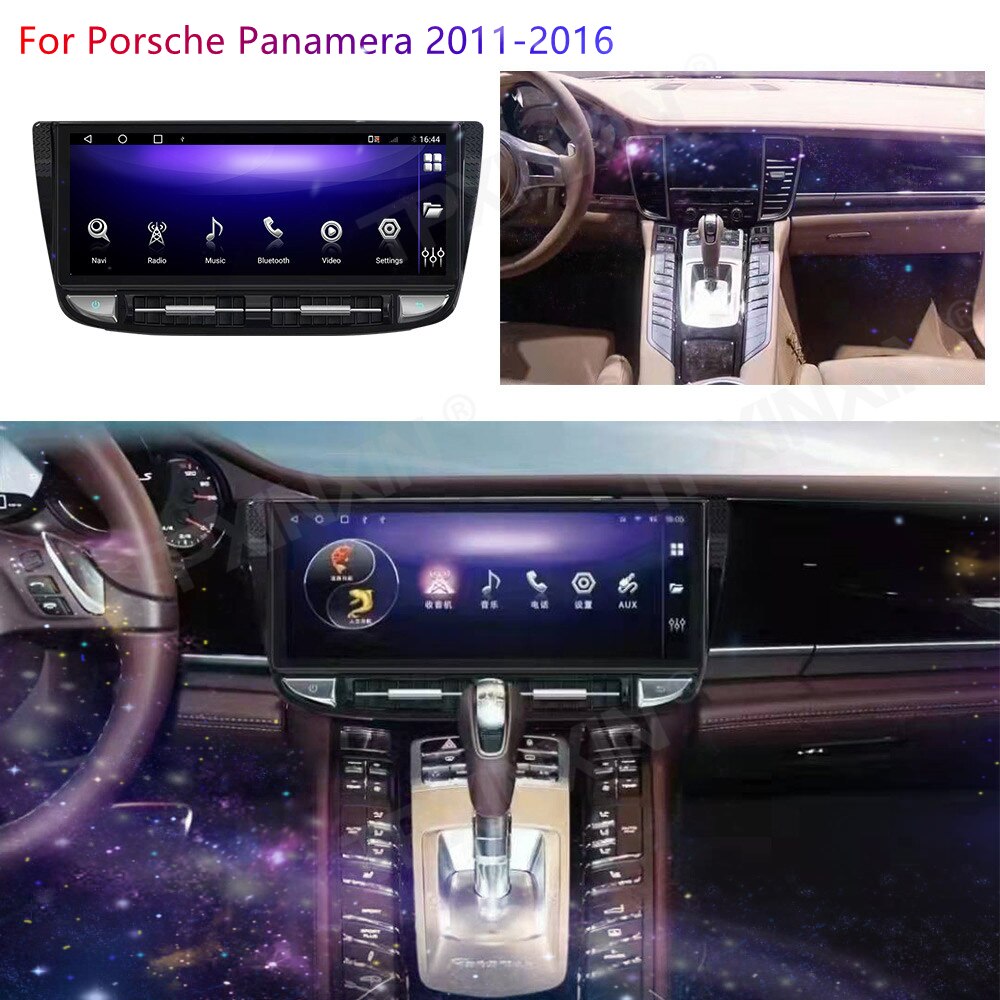 Android 10 AutoRadio For Porsche Panamera 2011 - 2016 Car Radio Multimedia Recorder DVD Player Navigation HeadUnit Stereo GPS