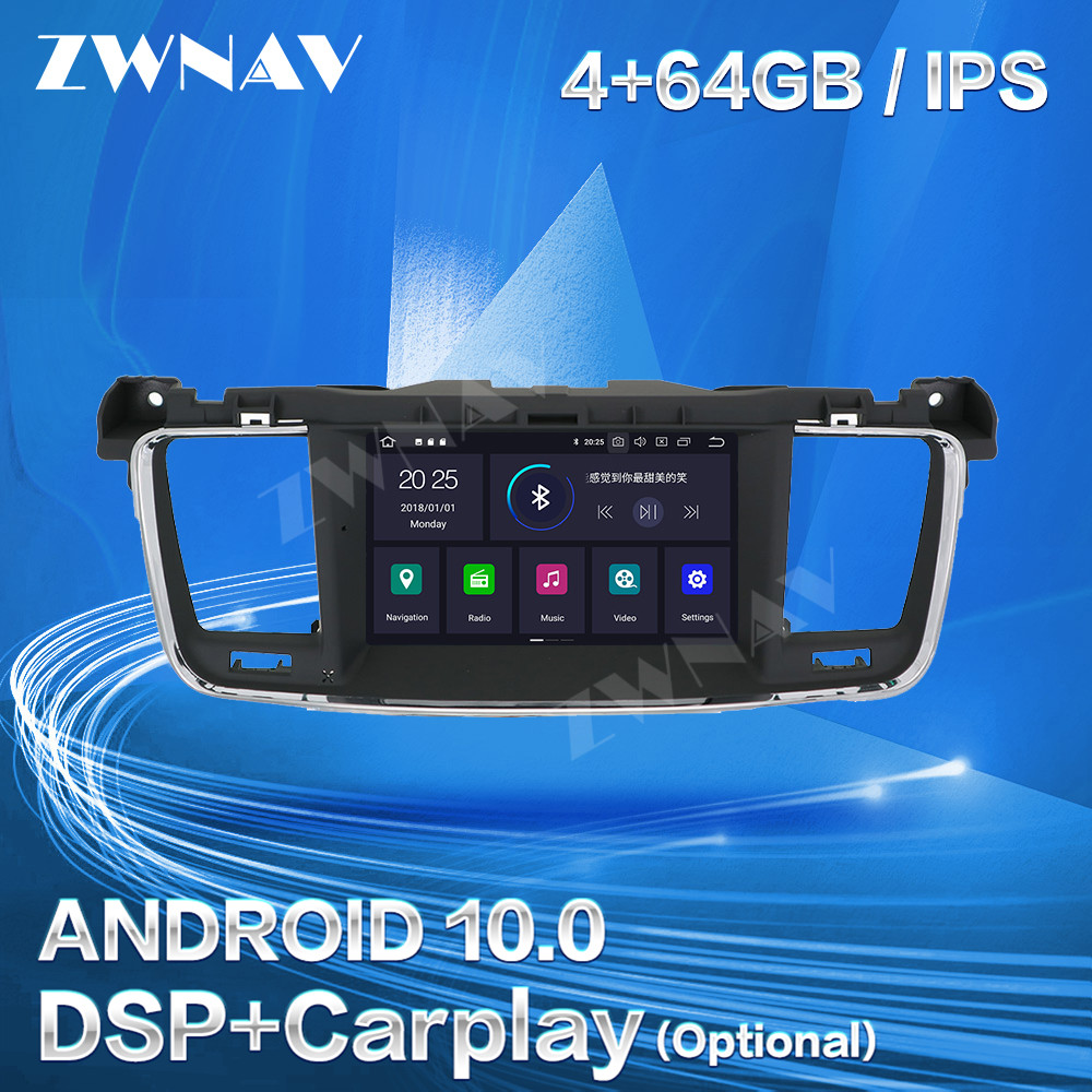 2 Din Android 10 PX6 Multimedia For PEUGEOT 508 2011 2012 2013 2014 2015 2016 2017 Receiver Audio Stereo Player GPS Head Unit