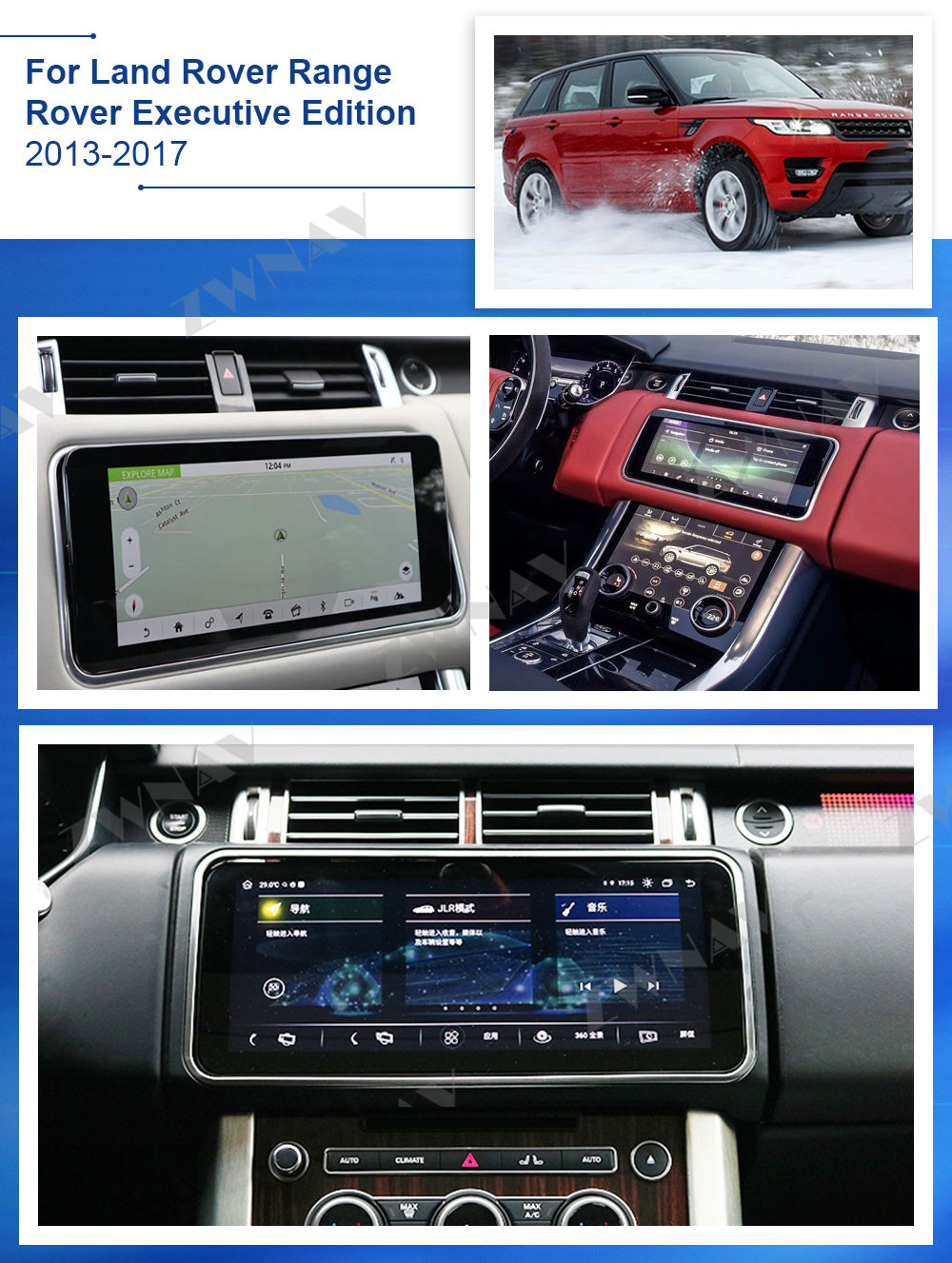 Android GPS Navi For Land Rover Range Rover Executive Edition 2013 2014 2015 2016 2017 Radio Video Stereo Multimedia Player Unit