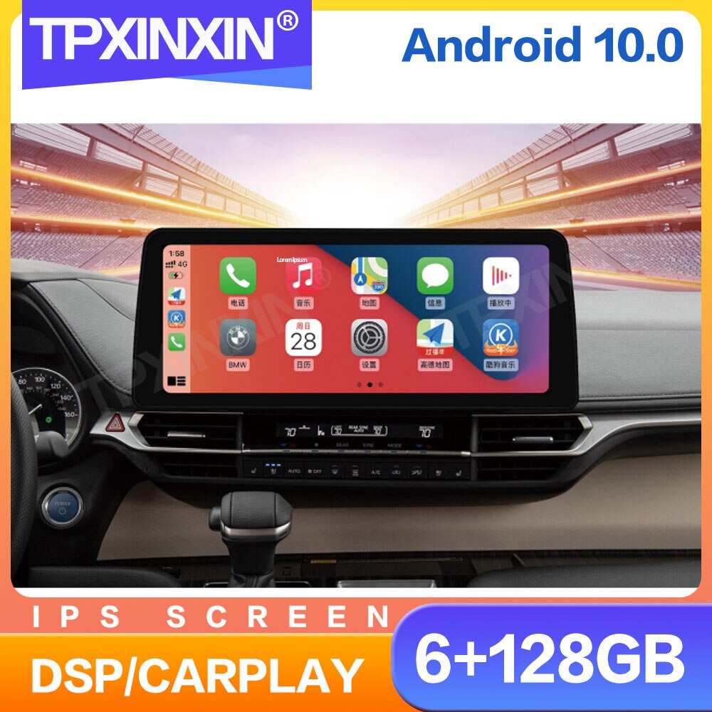 12.3" CarPlay Android 10 Auto Car Radio For Toyota Sienna 2020 2021 Multimedia Recorder DVD Player Navigation GPS 2din HeadUnit