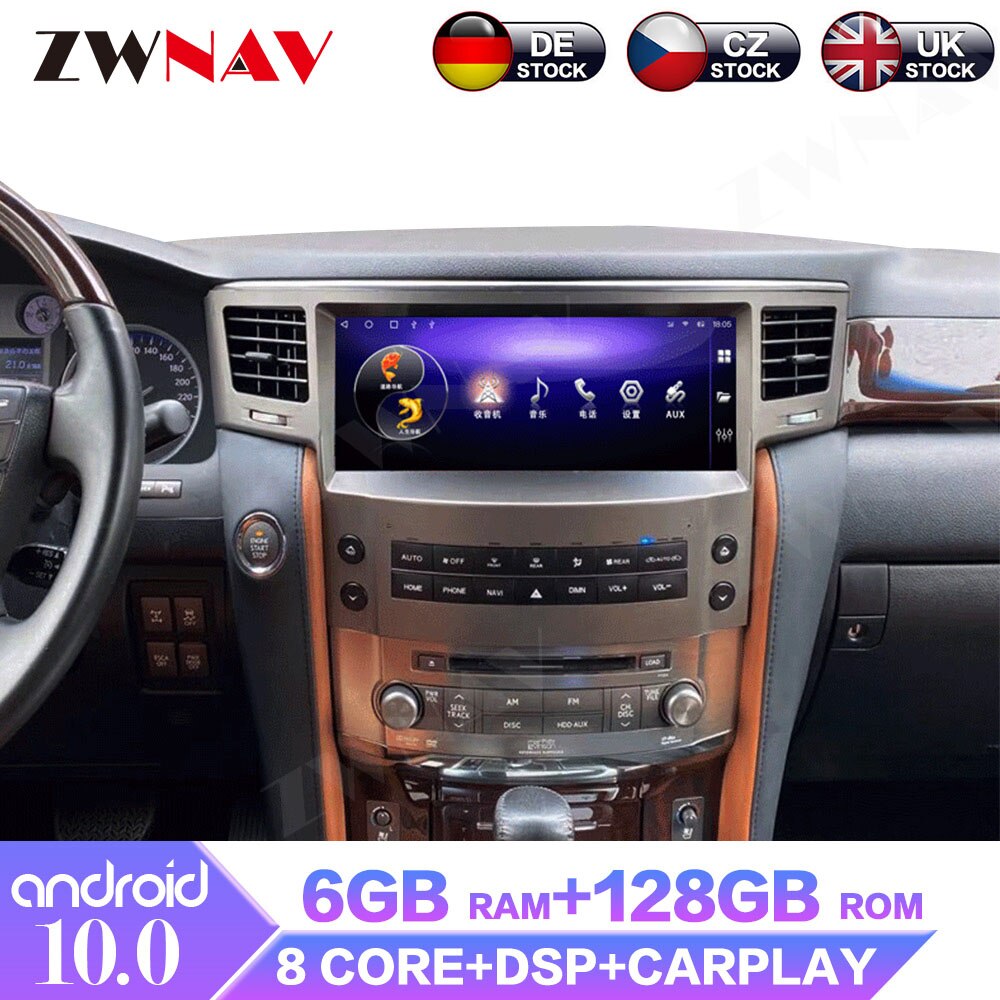6+128G 12.3" Android Car GPS Navigation Auto Stereo Radio For Lexus LX570 2007+ HeadUnit Multimedia Player Tape Recorder Carplay