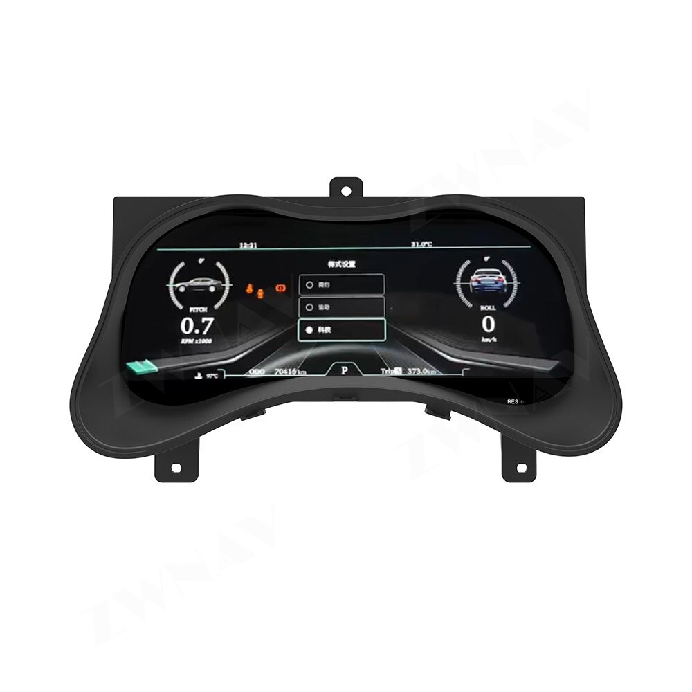 LCD Linux Meter For Infiniti Q70 Q70L QX80 For Nissan Patrol Car Multimedia Instrument Dashboard Display Head Unit