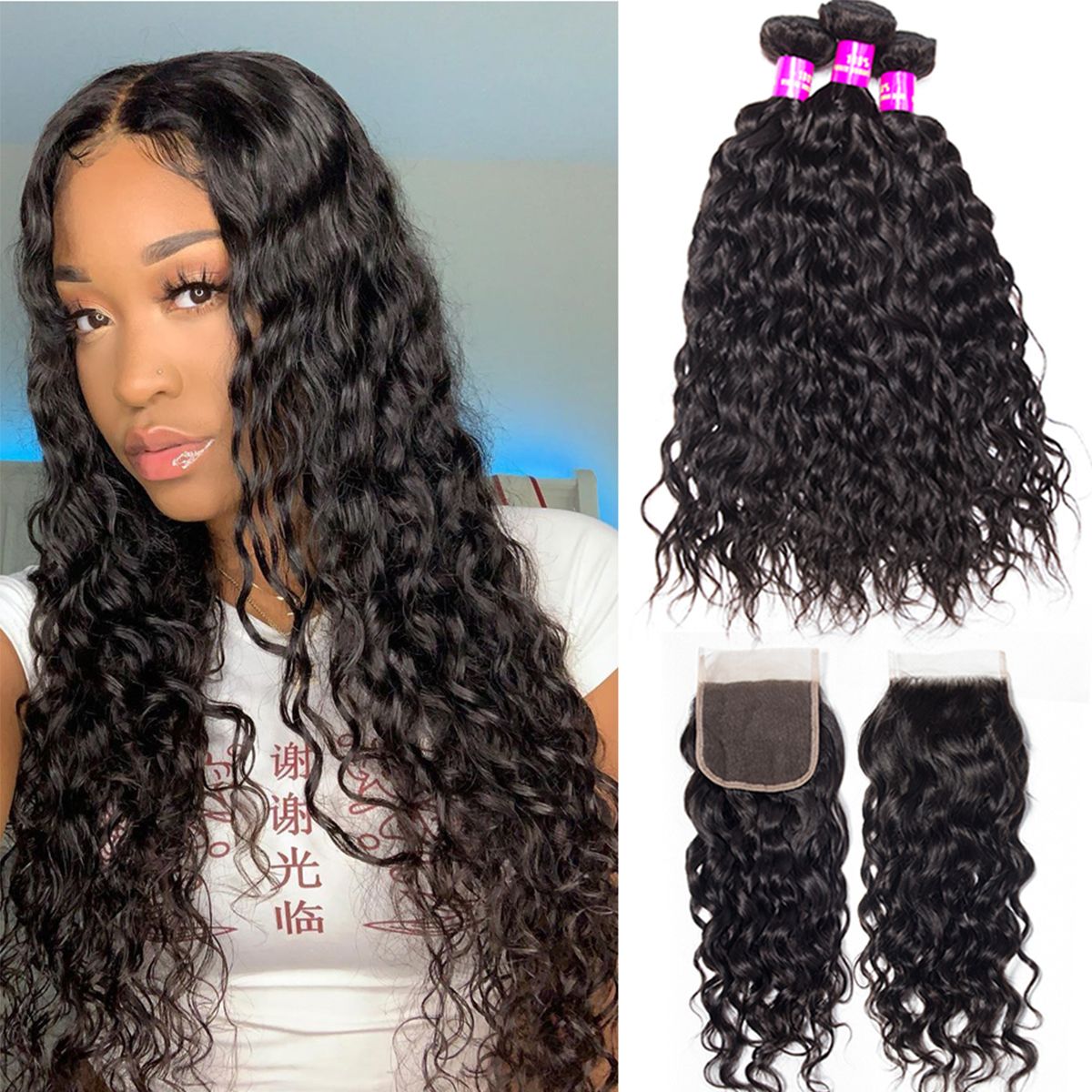 3 Bundles With Closure Brazilian Wet And Wavy Human Hair Weave Bundles With Closure Natural Color